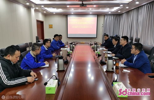 深化交流促合作 攜手共繪新藍圖——省魯南地質工程勘察院副院長劉云生到兗礦東華地礦建設分公司座談交流